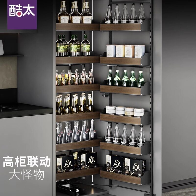 酷太 魔法大怪物gzg