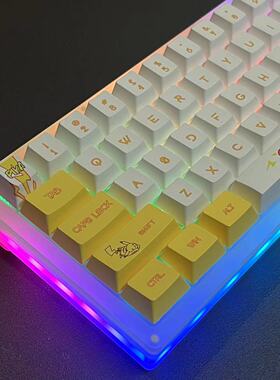 C68三模机械键盘RGB无线蓝牙2.4G全透明客制化mac热插拔静音ipad