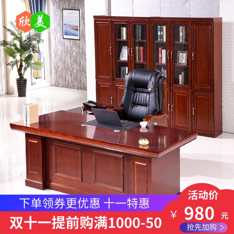 ÀϰåÓÍÑÌ»ú8109¼Û¸ñ
