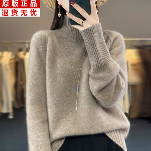 秋冬女高领纯羊毛加厚打底毛衣