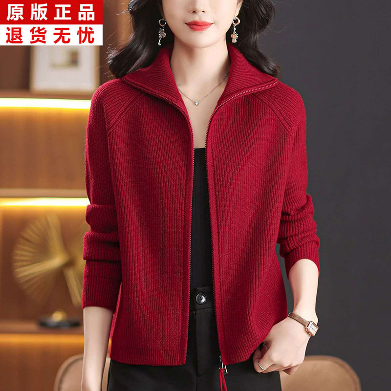 秋冬加厚女短款红色羊绒拉链开衫图片