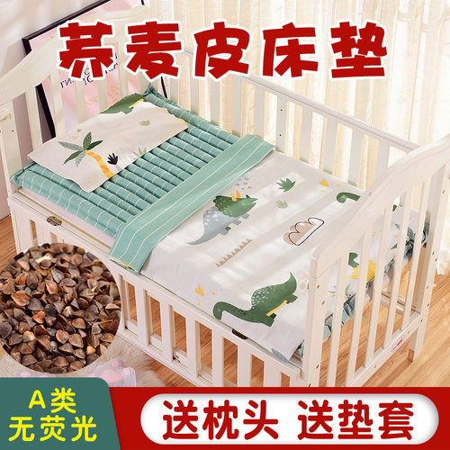 婴儿荞麦皮褥子定做苦荞壳小凉席