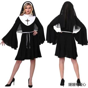 万圣节新年会服装传教士牧师服玛利亚教皇神父修女服装化妆舞会