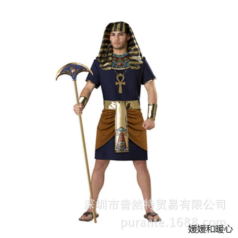 古埃及法老服装电影角色扮演服装男装新款万圣节cosplay游戏服,童装/婴儿装/亲子装,儿童演出服,淘宝优惠券,粉丝福利购,淘宝优惠卷