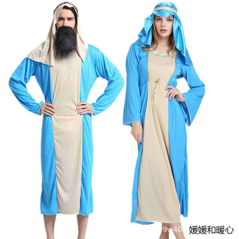 万圣节服装阿拉伯男女cos