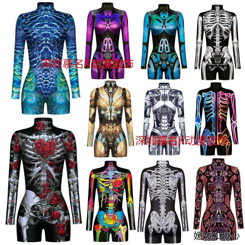 欧美时尚新弦彩靓丽款3D数码印花cosplay扮演者服饰紧身长袖连体,模玩/动漫/周边/娃圈三坑/桌游,动漫T恤/鞋帽/服装,淘宝优惠券,粉丝福利购,淘宝优惠卷