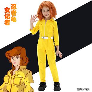 【新品】万圣节服装儿童角色扮演演出服忍者龟记者舞台表演cos服