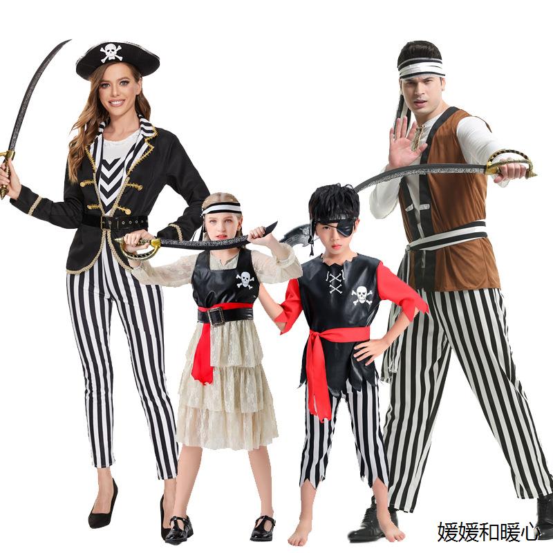 万圣节成人男女cosplay化