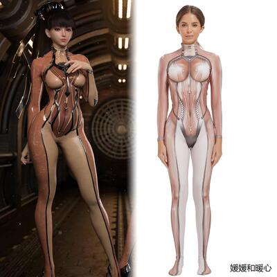游戏剑星伊芙紧身衣Stell