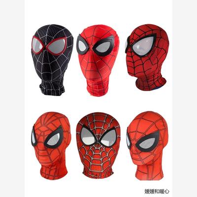 定制cosplay迈尔斯格温钢铁远征cos儿童成人舞台表演蜘蛛头套侠