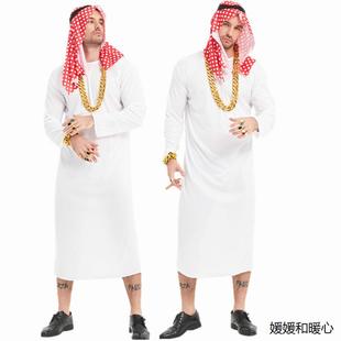 欧美外贸派对服装中东迪拜王子成人男白阿拉伯红头巾表演舞台服装