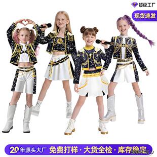 2025亚马逊新款女孩恶魔猎人服装儿童流行歌手童装套黑金猎魔女团