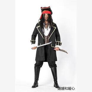 万圣节服装cosplay加勒比海盗杰克船长男海盗衣服强盗演出舞台装