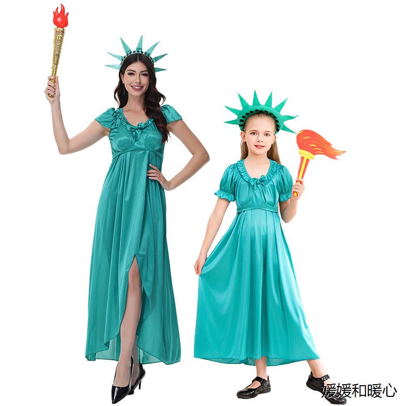 万圣节cos服装成人太阳自
