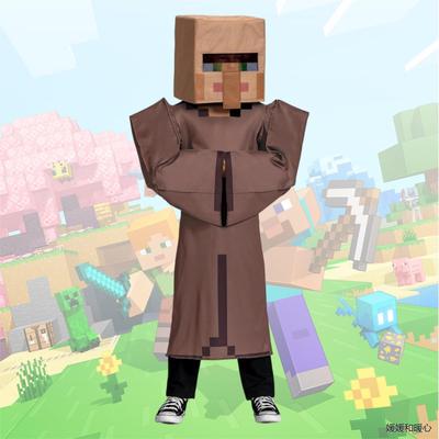 【新品】我的世界MC万圣