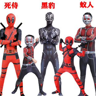 男孩連體復仇者聯盟演出服戰衣 死侍毒液黑豹蟻人衣服緊身兒童套裝