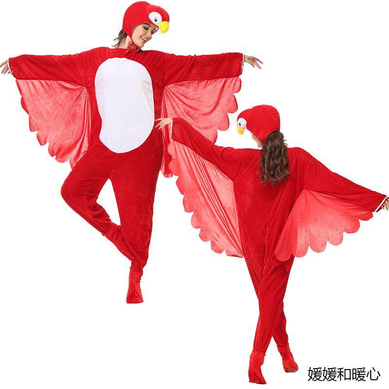 现货新款万圣节表演服装动物派对演出服火烈鸟卡通连体睡衣代发,童装/婴儿装/亲子装,儿童演出服,淘宝优惠券,粉丝福利购,淘宝优惠卷