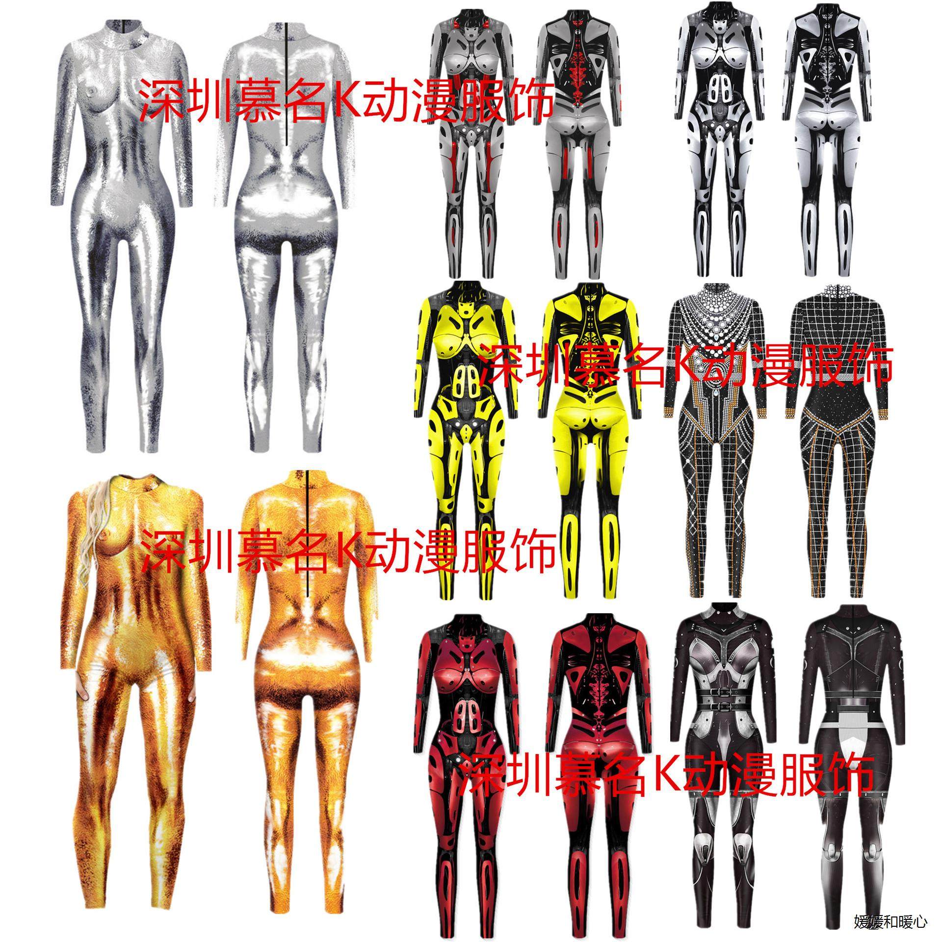 万圣节跨境铠甲数码印花扮演服女装秋季新款外贸cosplay连体,模玩/动漫/周边/娃圈三坑/桌游,动漫T恤/鞋帽/服装,淘宝优惠券,粉丝福利购,淘宝优惠卷