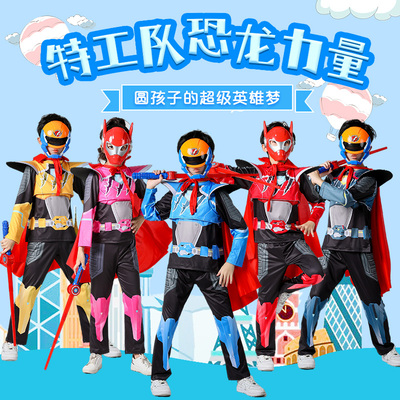 迷你特工队超级恐龙力量