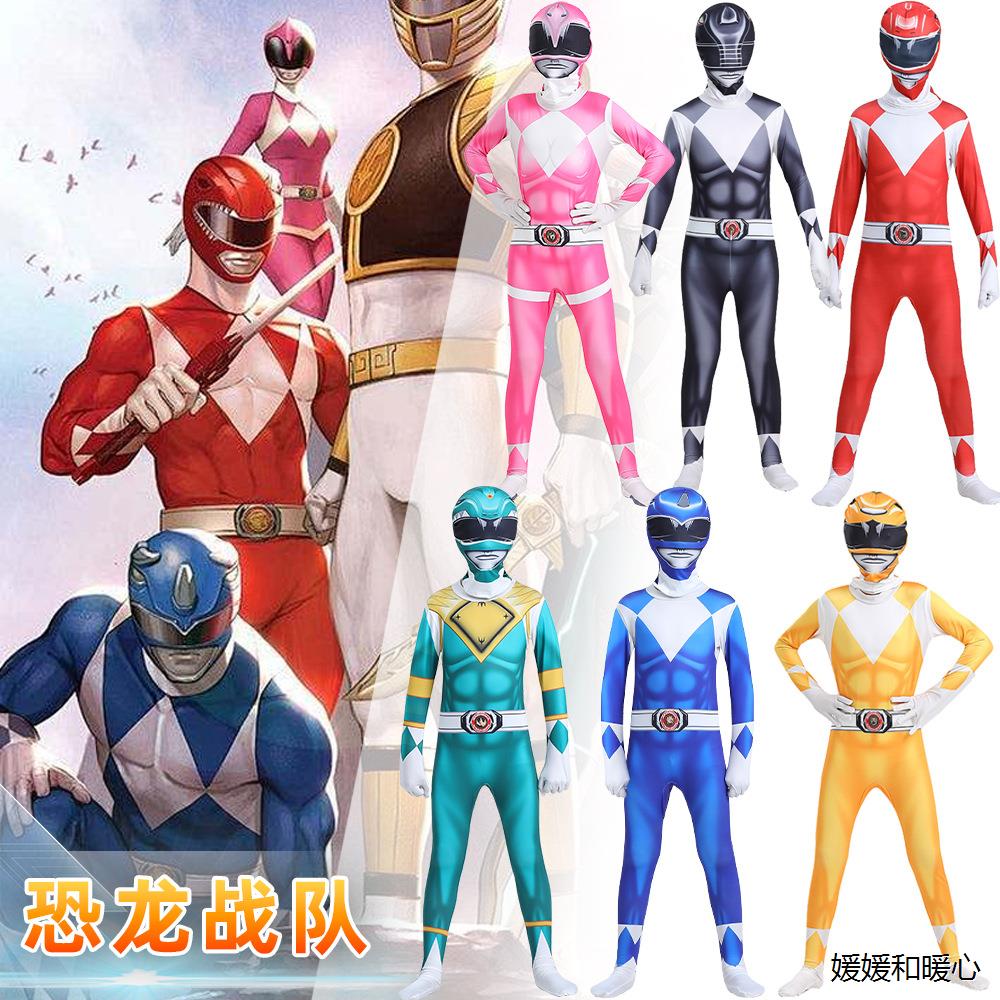 跨境新品恐龙迷彩骑士战