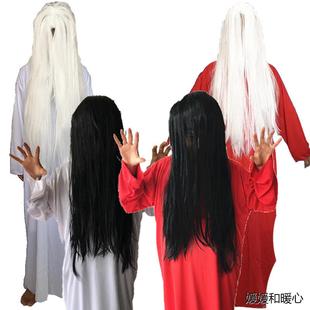 万圣节演出服装cosplay贞子女鬼服装鬼屋鬼节装扮服饰红色白色