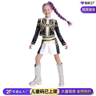 2025跨境新款女孩猎魔女团cos服装儿童打歌服流行歌手3D印花童装