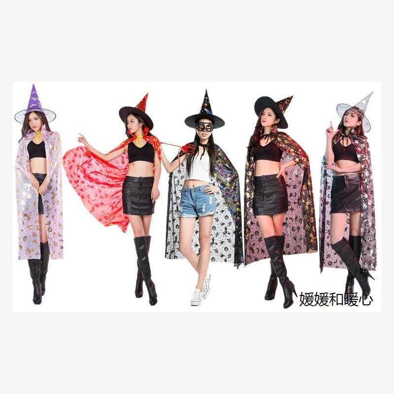 万圣节披风儿童服装成人表演服饰披风黑色斗篷演出服女童披风,模玩/动漫/周边/娃圈三坑/桌游,动漫T恤/鞋帽/服装,淘宝优惠券,粉丝福利购,淘宝优惠卷