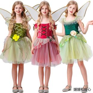 万圣节服装森林绿色红色小精灵花仙子公主天使服装翅膀花精灵裙子