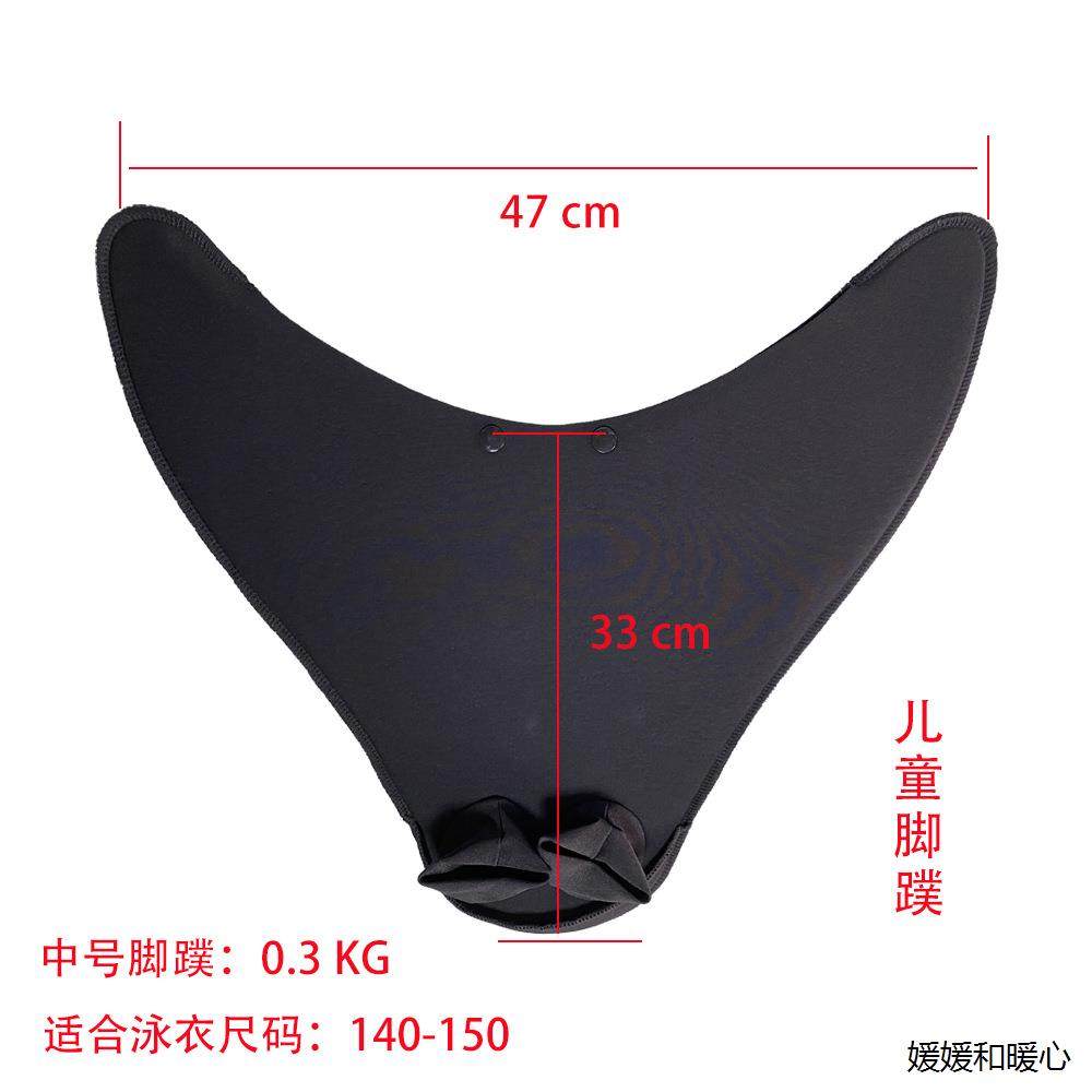 儿童中号脚蹼 美人鱼连体脚蹼新款单片脚蹼成人儿童双脚脚蹼游泳,童装/婴儿装/亲子装,儿童演出服,淘宝优惠券,粉丝福利购,淘宝优惠卷