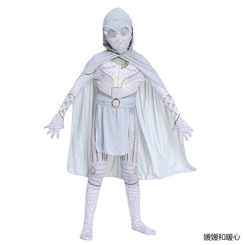 儿童月光骑士连体紧身万