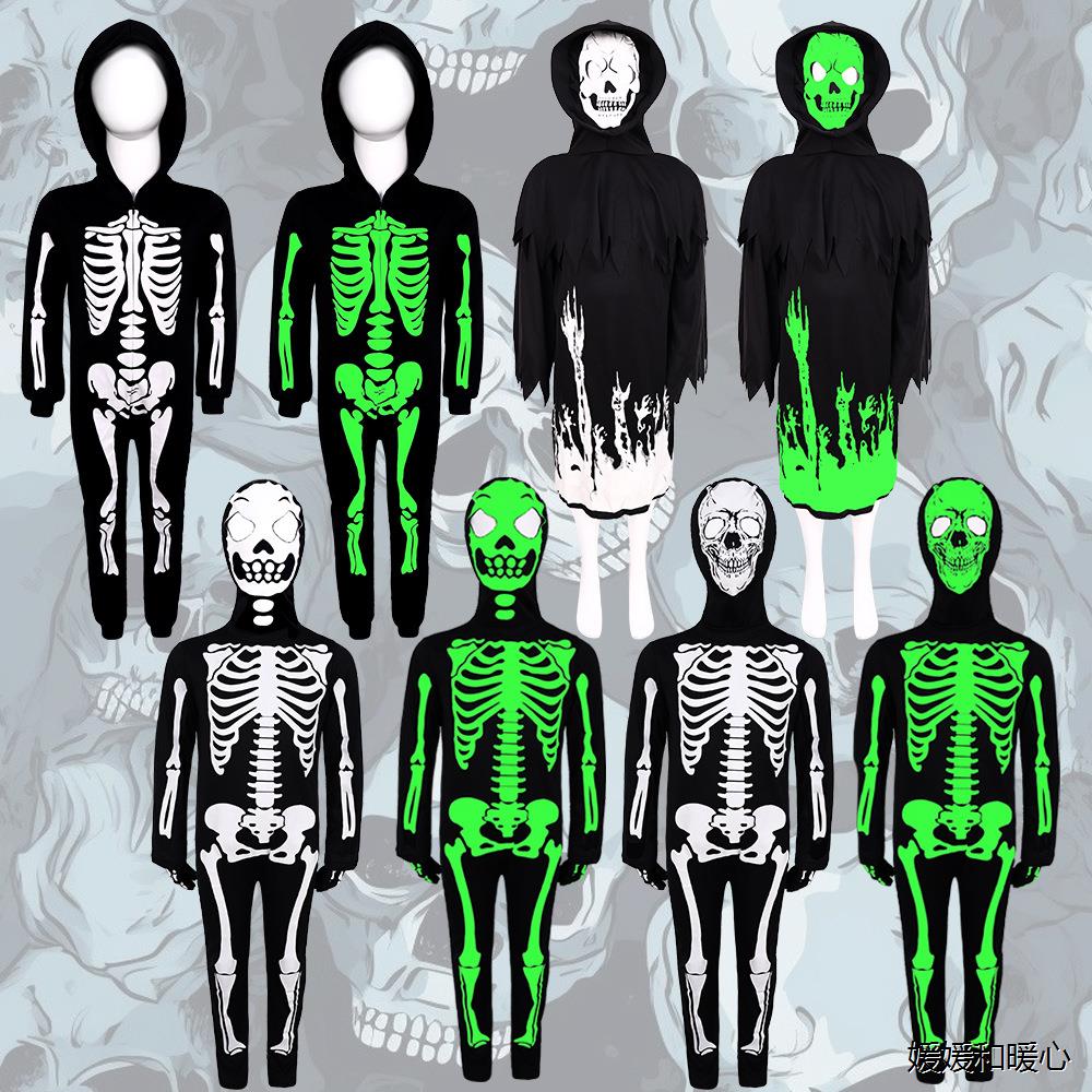 万圣节夜光骷髅骨架连体