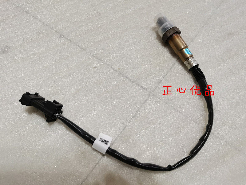 apply Huatai Terracan Santa Fe 1.8T/2.0 Lu Sheng E70 E80 Bao Li-Ge around Oxygen Sensorin the Car/Articles/Fitting/Refit , Auto Parts and Accessories , Electrical System , Automotive Sensors  category - from Buy2taobao.com to provide professional Taobao agent buy service