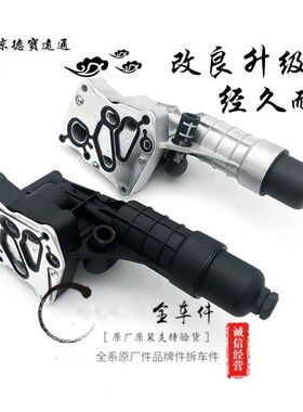 奔驰 271 C180 C200 C260 E200 E260 SLK机滤底座 机油滤芯格底座