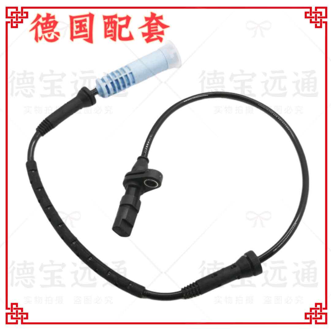 适用 E53 / X5 / M汽车传感器