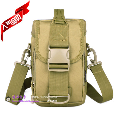 竖款工具包男包背包附件副包多用户外单肩包斜挎包手提包