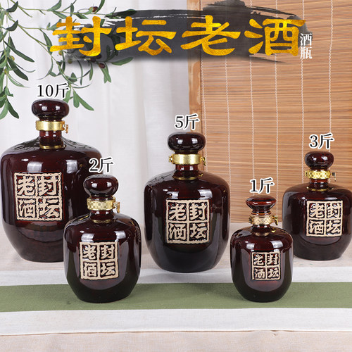 仿古土陶密封测试推荐