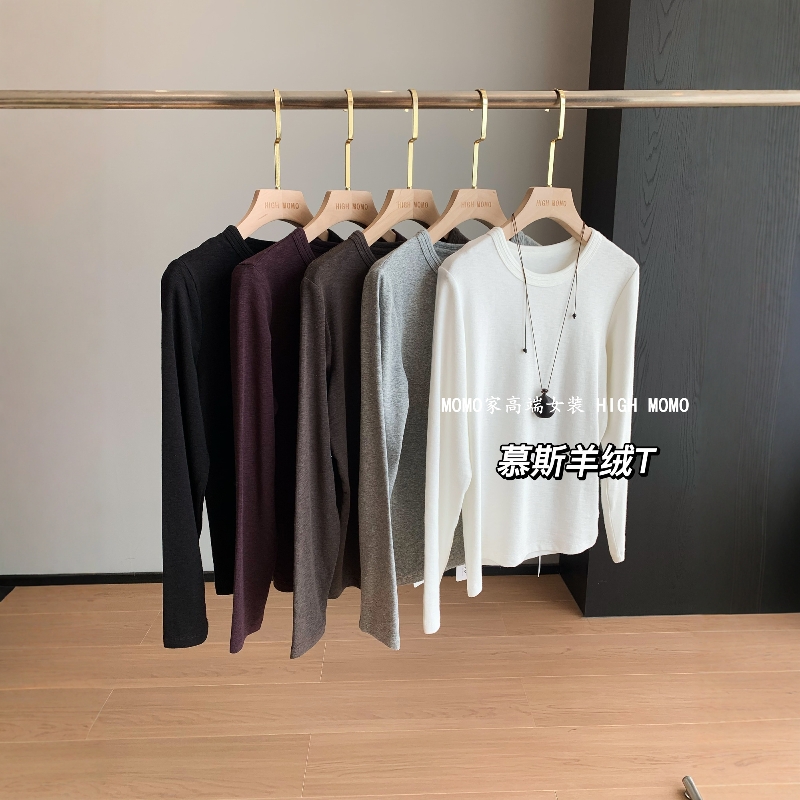 慕斯羊绒T！软软糯糯竹节棉宽松磨毛基础佰搭长袖打底T恤女25秋冬