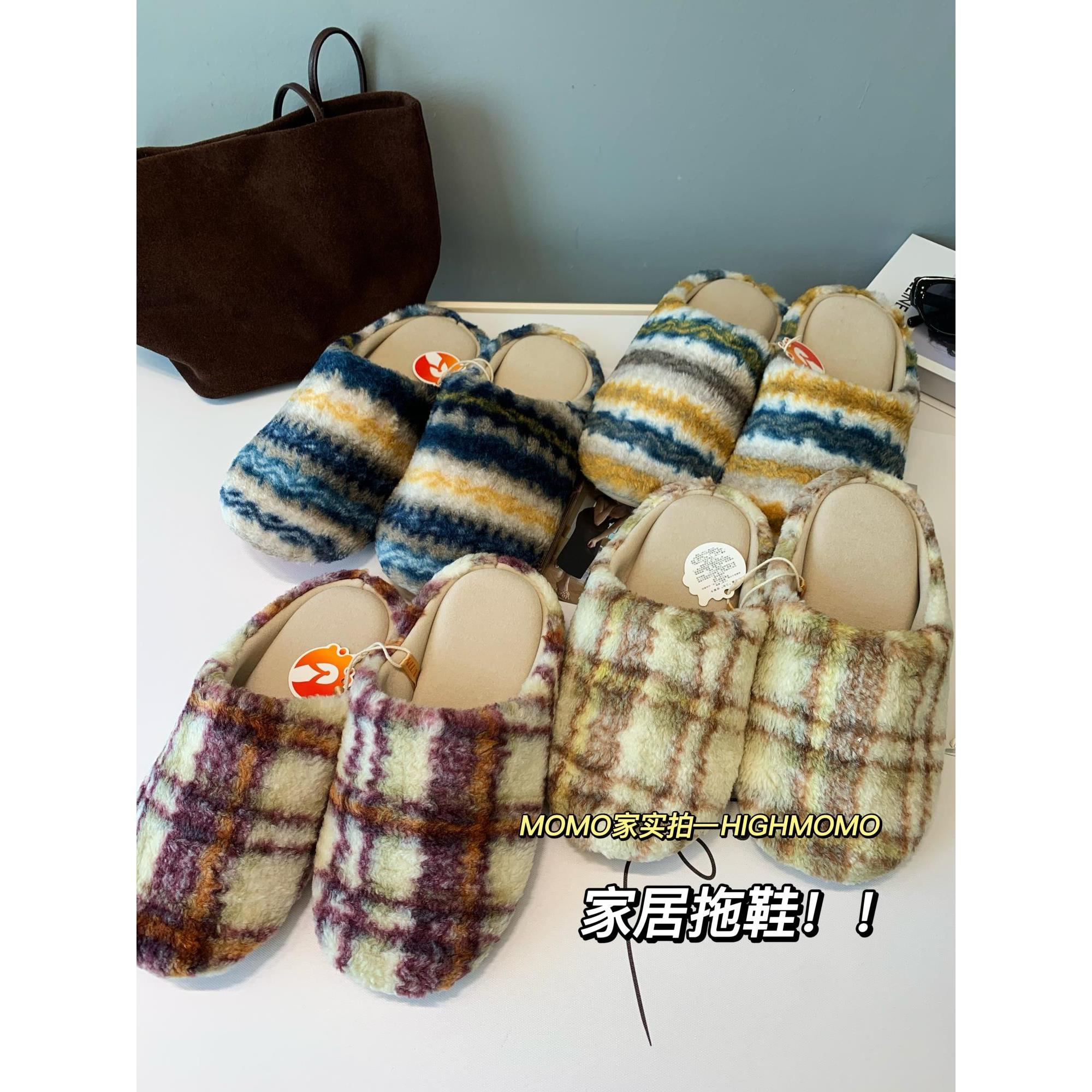 外贸订单！一眼爱上简约防滑chao静音情侣款拖鞋毛绒家居拖鞋秋冬