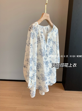 复古腔调拉满~淡雅蓝色印花圆领珠链天丝碎花套头衬衫女2025夏季