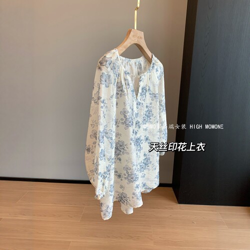 复古腔调拉满~淡雅蓝色印花圆领珠链天丝碎花套头衬衫女2025夏季