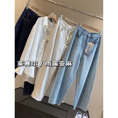 IN BLUE 高端线！雨露亚麻莱赛尔棉混纺凉爽九分气球裤软牛仔裤
