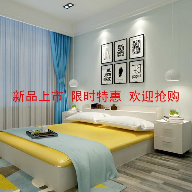 單人榻榻米箱體床儲物木兒童組合箱式儲物箱歐式親子1.2閣樓日式在類目 住宅傢俱, 牀類, 板式牀中 - 來自Buy2taobao.com提供專業的淘寶代購服務