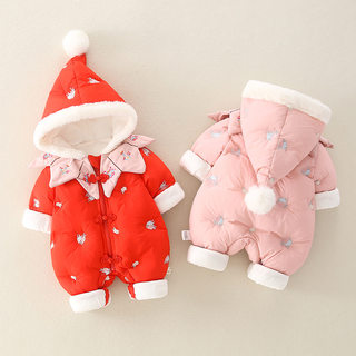 婴儿秋冬装衣服加厚带帽3-6个月女宝宝8满月公主连体衣冬季中国风