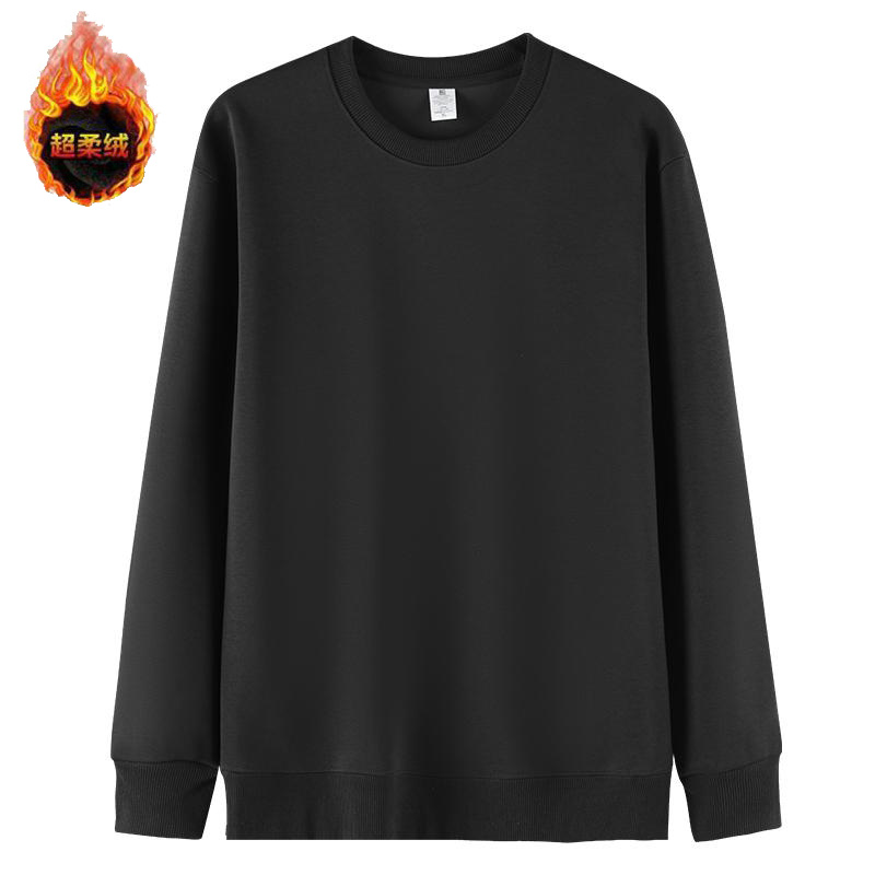 秋冬男女加绒圆领卫衣个性定制