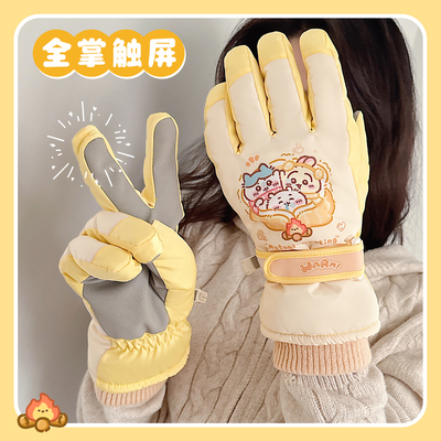 滑雪手套女冬触屏防水加绒加厚