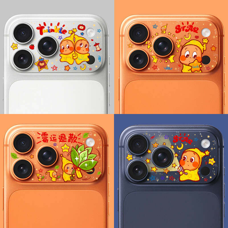 适用iPhone苹果17ProMax镜头膜贴纸17pro后置摄像