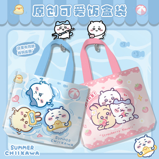 帆布袋小号饭盒包便当袋学生可爱便携手提袋上班族通勤小包可爱