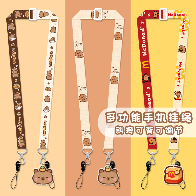 水豚卡皮巴拉拍立得肩带相机绳子可调节手机挂绳斜挎可背挂坠可爱