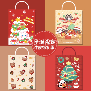 兔兔圣诞节礼品袋红色手提袋元旦平安夜苹果礼物包装袋糖果袋可爱