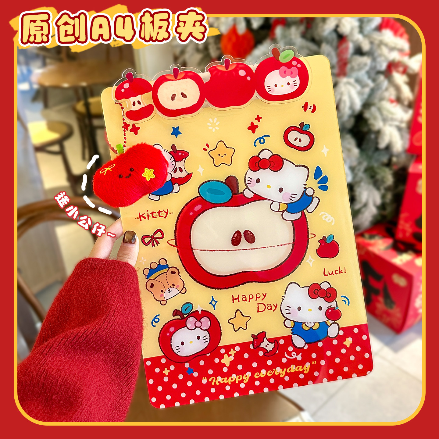 夹板小学生a4板夹亚克力画画写字板垫板新款ins风可爱创意小猫